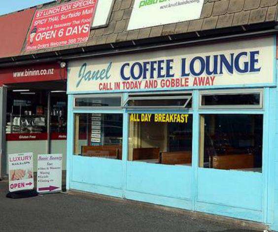 Janel Coffee Lounge