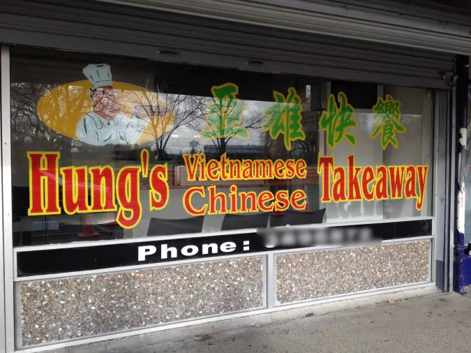 Hung's Vietnamese Chinese